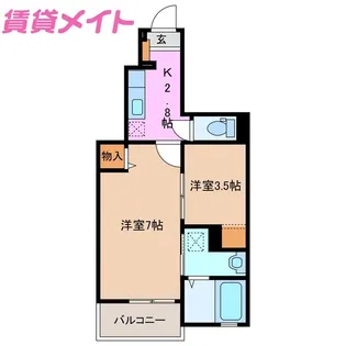 フルーリール【1階】の間取り