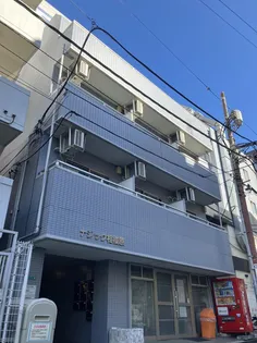 NASIC相模原の画像