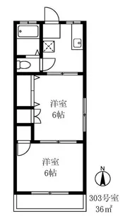 文原ビル【3階】の間取り
