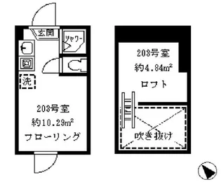 ソフィアリベルテ【2階】の間取り