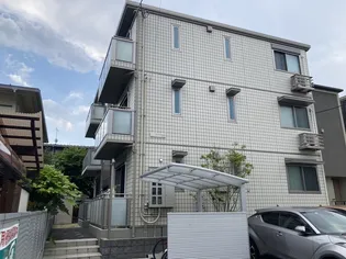 ドムスアルバ宮城野の画像