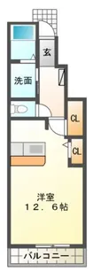 クレセント【1階】の間取り