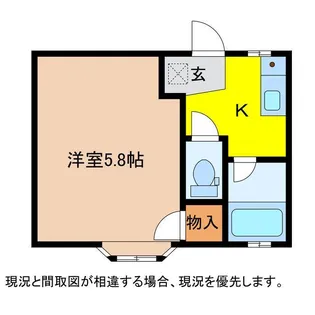 エクセレント逢谷内【2階】の間取り