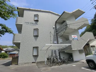 ハイツアプリコットの画像