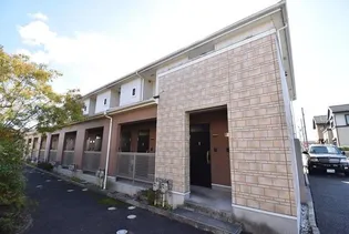 アメニティハウスサノの画像