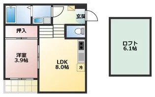 ブリリオ【1階】の間取り