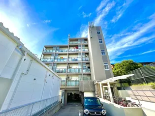 貴和芦屋ハウスの画像