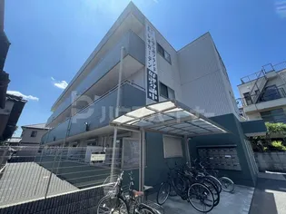 レオ四拾番館の画像