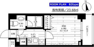 ステージグランデ本郷【9階】の間取り