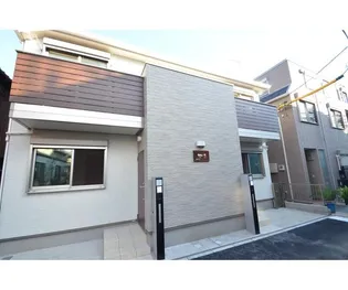 VILLA Kの画像