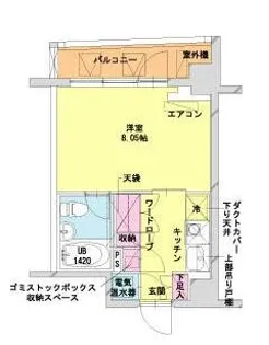 HF八丁堀レジデンスII【10階】の間取り