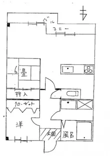 グリーンヒル波分【1階】の間取り