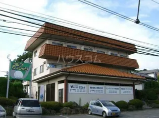 岩岡マンションの画像