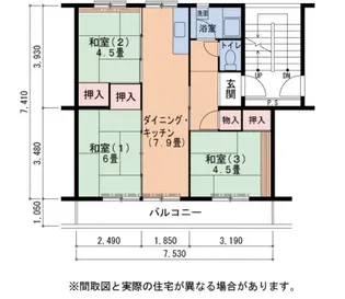 UR金剛団地 23号棟【3階】の間取り