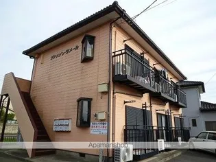 プチメゾン ラメールの画像