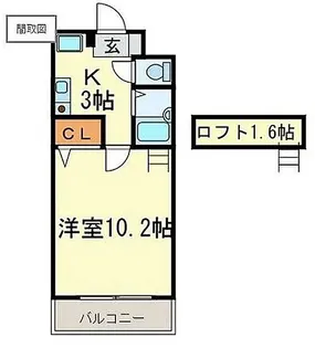 パピヨン高宮【5階】の間取り
