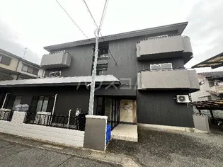 VERVE KYOTOの画像