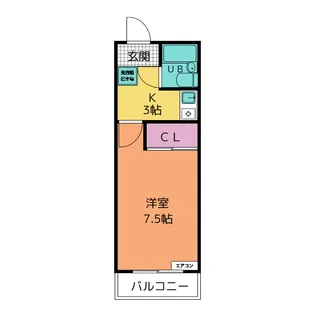 ニュー昭和【1階】の間取り