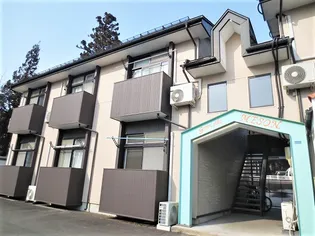 グリーンサイドメゾンの画像