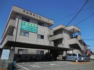 プルミエールIの画像