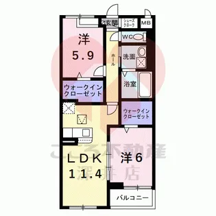 アイマコート初芝【1階】の間取り