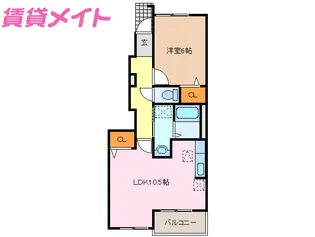 ミルキーII【1階】の間取り