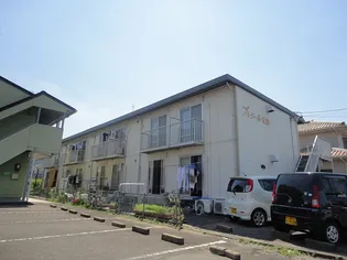 プレジール東海【2階】の外観