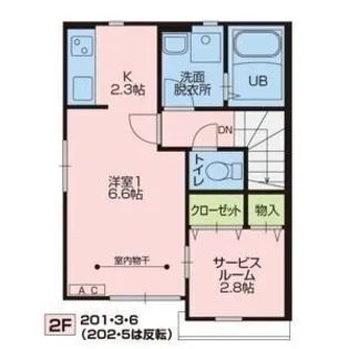 1SKの間取り画像