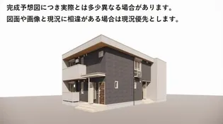 ラ フレーズの画像