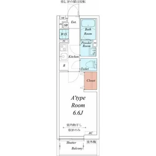 愛知県名古屋市中村区中村本町1【マンション】の間取り