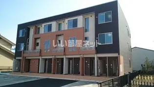 ジェルメ花塚の画像