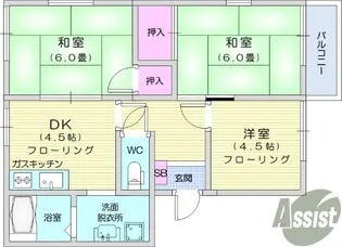 ガーデンハウス沖野A棟【2階】の間取り