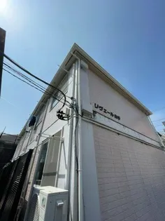 神奈川県横浜市中区本郷町3【アパート】の外観