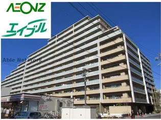 愛知県名古屋市天白区久方3【マンション】の外観