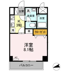 ボンヌール菊野台【2階】の間取り
