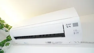 GRAND HILL【1階】の内装