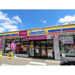 GRAND HILL【1階】の周辺