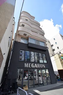 糟屋ビルの画像