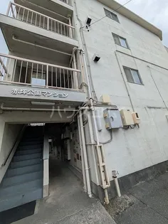 赤坪公園マンションの画像