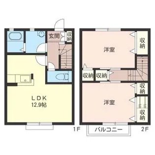 ソレール向原【1階】の間取り