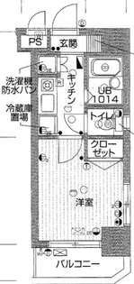 東京都品川区大井4【マンション】の間取り