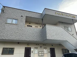 シャルマンハイツ上里の画像