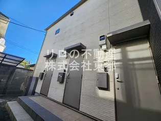 ココ代沢の画像