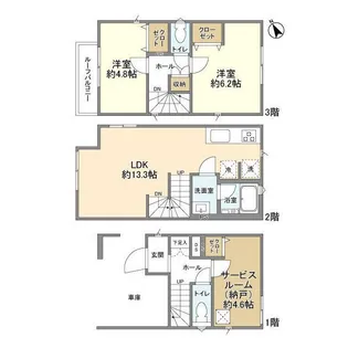 神奈川県藤沢市高倉【一戸建】の間取り