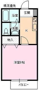メゾン小山【2階】の間取り