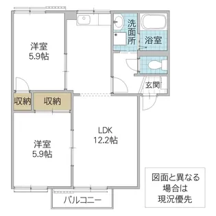 クレセント重興 A【2階】の間取り