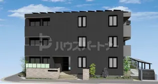 BONHEUR DE CHIEN KITAAYASEの画像