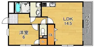第5渡部ビル【3階】の間取り