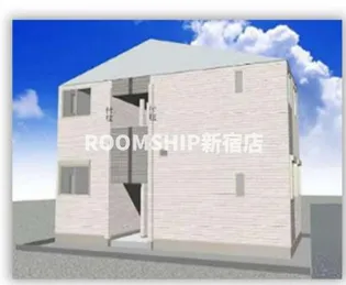 東京都新宿区西落合4【アパート】の外観