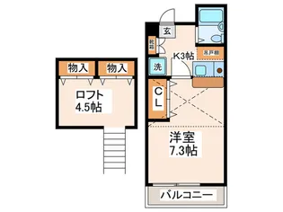 第3エクセルねり善【2階】の間取り